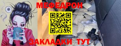 не бодяженный Ликино-Дулёво