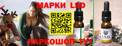 не бодяженный Ликино-Дулёво