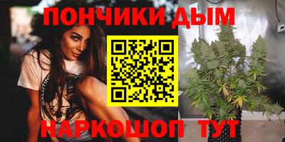не бодяженный Ликино-Дулёво