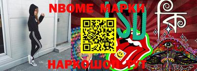 прущая мука Лесосибирск