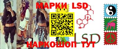 прущая мука Лесосибирск