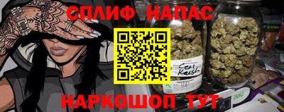не бодяженный Ликино-Дулёво