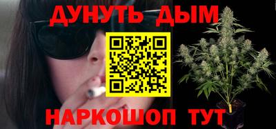 не бодяженный Ликино-Дулёво