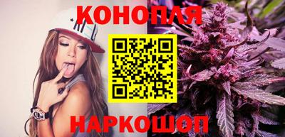 наркотики Малоярославец