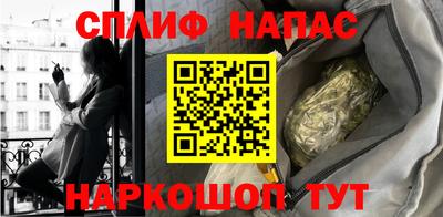 не бодяженный Ликино-Дулёво