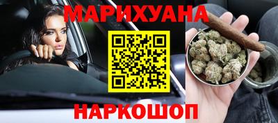 прущая мука Лесосибирск