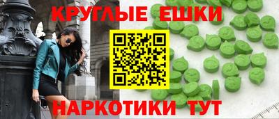 прущая мука Лесосибирск