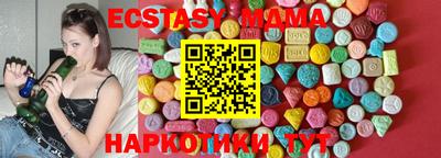 не бодяженный Ликино-Дулёво
