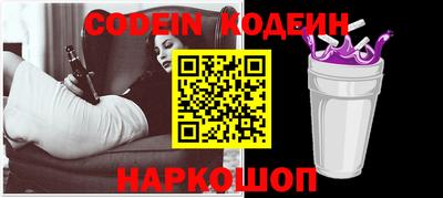 не бодяженный Ликино-Дулёво