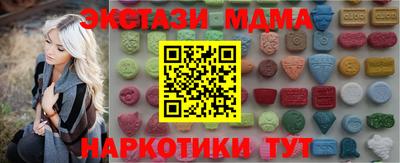 прущая мука Лесосибирск