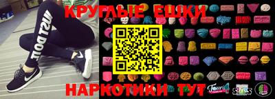 не бодяженный Ликино-Дулёво