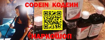 прущая мука Лесосибирск