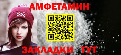 не бодяженный Ликино-Дулёво