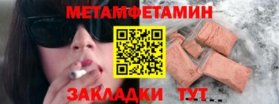 наркотики Малоярославец