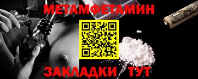 не бодяженный Ликино-Дулёво