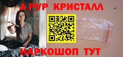 наркотики Малоярославец