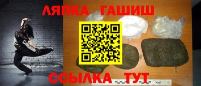 наркотики Малоярославец