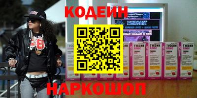 прущая мука Лесосибирск
